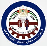 دورة انتاج المخبوزات والحلويات.
